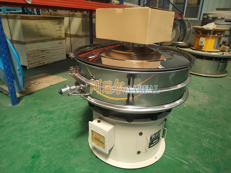 Separador ultrasónico del tamiz vibratorio del acero inoxidable para los materiales de la batería