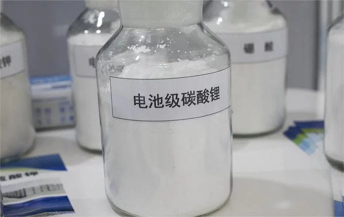 Lithium carbonate