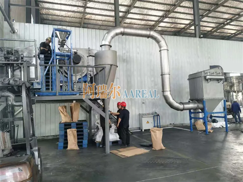 Turbo Screen Air Classifier